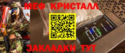 дурь Обь