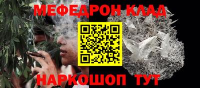 дурь Обь