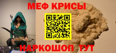 дурь Обь