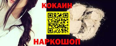 дурь Обь
