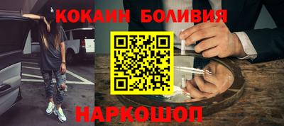а пвп мука Нягань