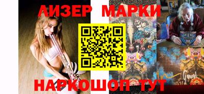 а пвп мука Нягань