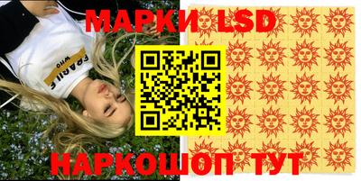 а пвп мука Нягань