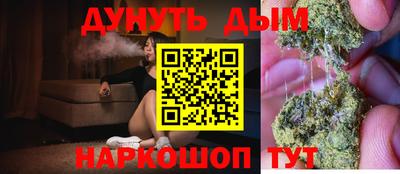 а пвп мука Нягань