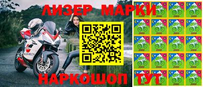 дурь Обь
