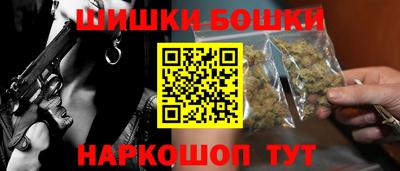 дурь Обь