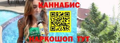 а пвп мука Нягань