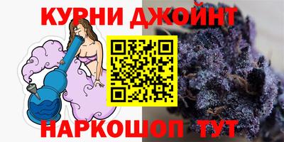 а пвп мука Нягань