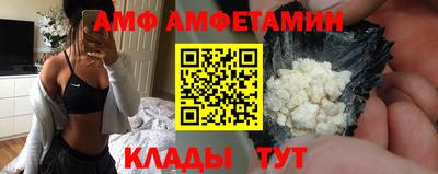 а пвп мука Нягань