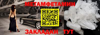 дурь Обь