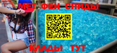 а пвп мука Нягань