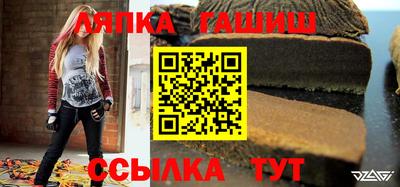 а пвп мука Нягань