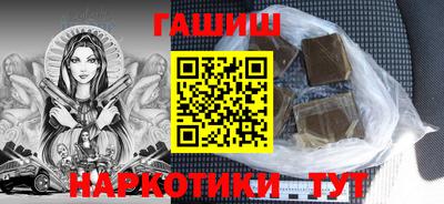 дурь Обь