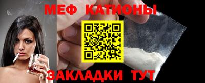 дурь Обь