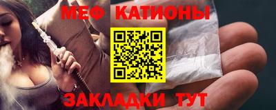 дурь Обь