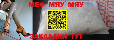 дурь Обь