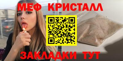 дурь Обь
