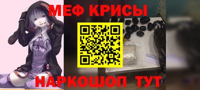 дурь Обь
