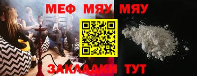 дурь Обь